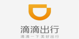 滴滴出行